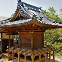 ��R�Ε��� �H�t�{�{�a